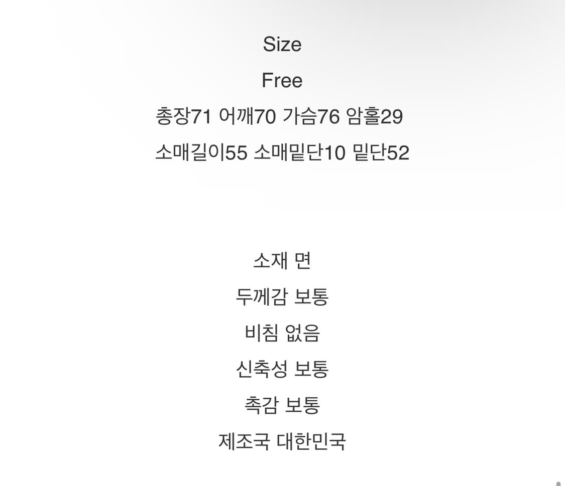 10월까지처분|오버핏 후드티(네이비) 상품이미지3