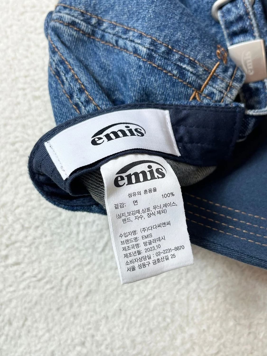 이미스 23FW 워시드 데님 볼캡 A1771 상품이미지7