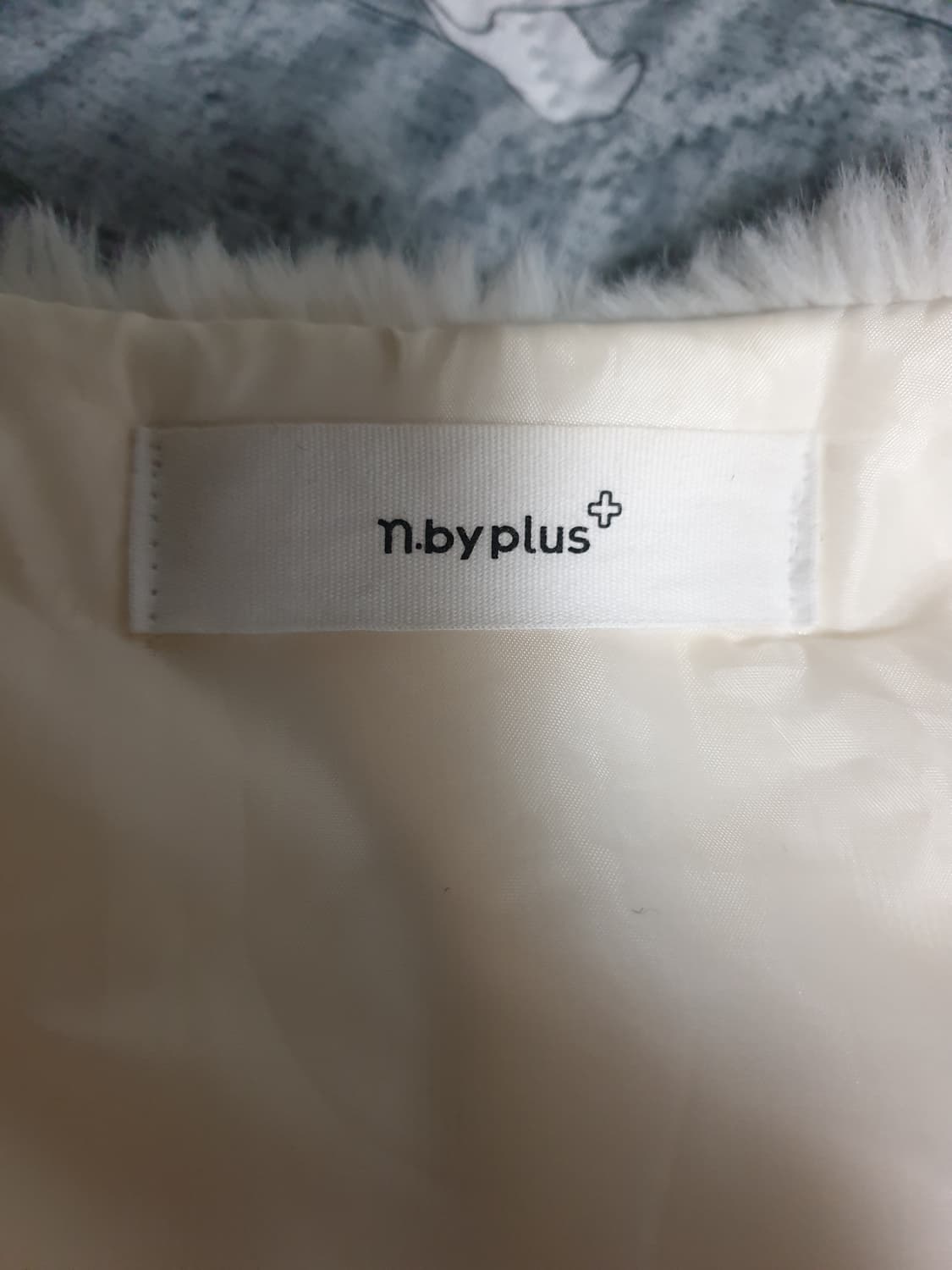 N.BY PLUS 브러쉬드 롱 조끼 자켓 (F) 상품이미지3