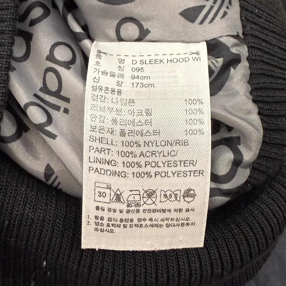 아디다스 블랙 실버 패딩 95 상품이미지6