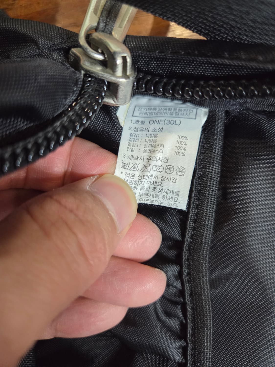 노스페이스 빅샷 백팩 30L 상품이미지5