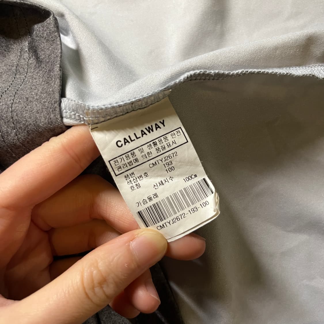 캘러웨이 반팔카라티 상품이미지6