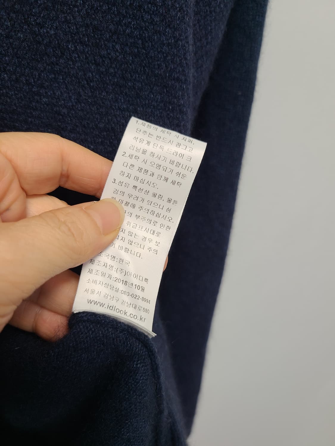 기비 밍크혼방 울 니트가디건 s 상품이미지7