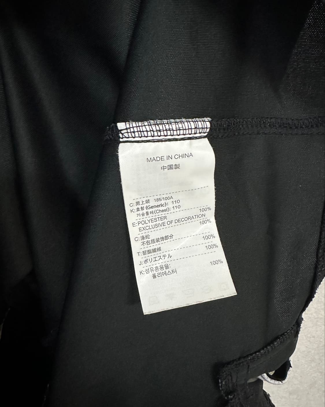 (2XL)00'S 나이키 나시-M2494 상품이미지6