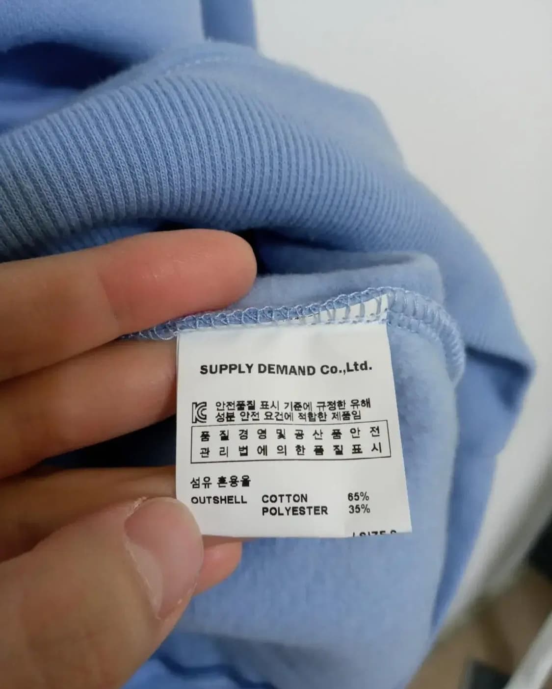 본챔스 양기모안감 로고 오버핏 후드티/남여공용 S 상품이미지6