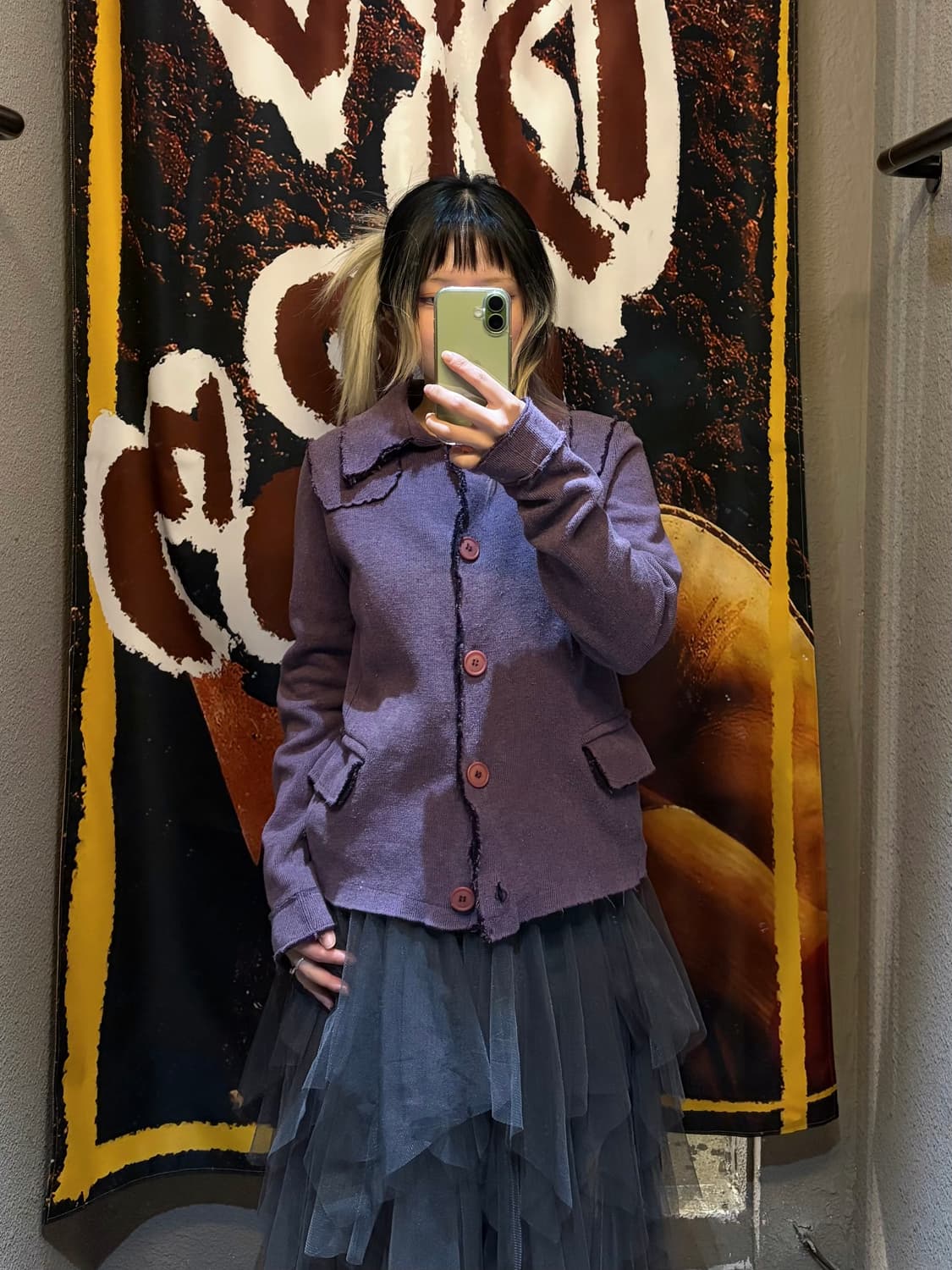 빈티지 퍼플 니트가디건 상품이미지1