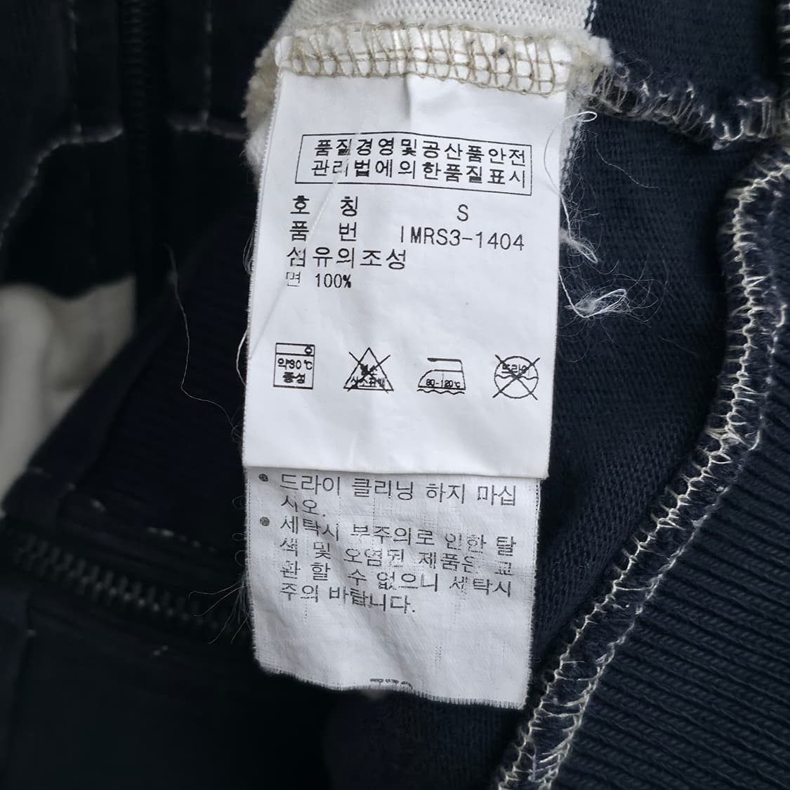 [S] 폴로 랄프로렌 스트라이프 후드집업 상품이미지6