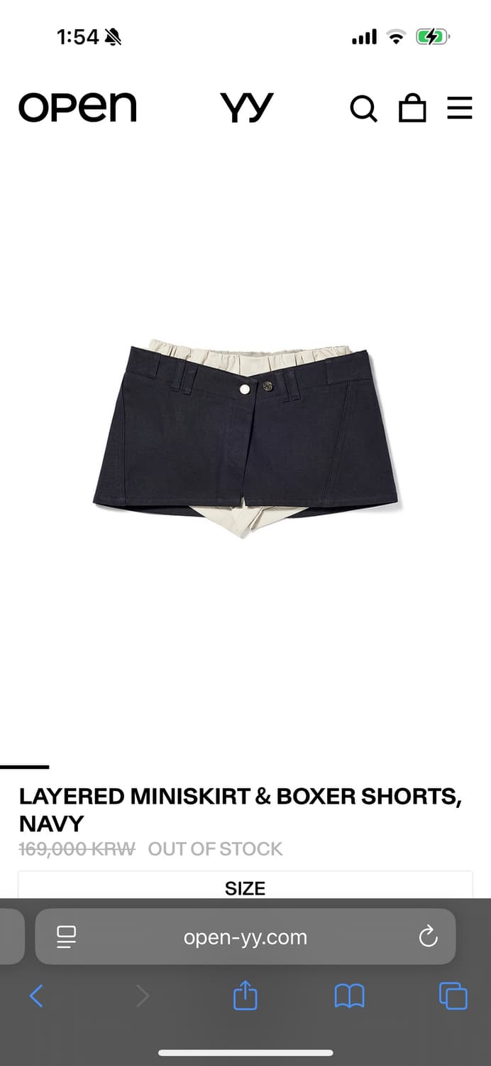 Open yy layered miniskirt & boxershorts 상품이미지1