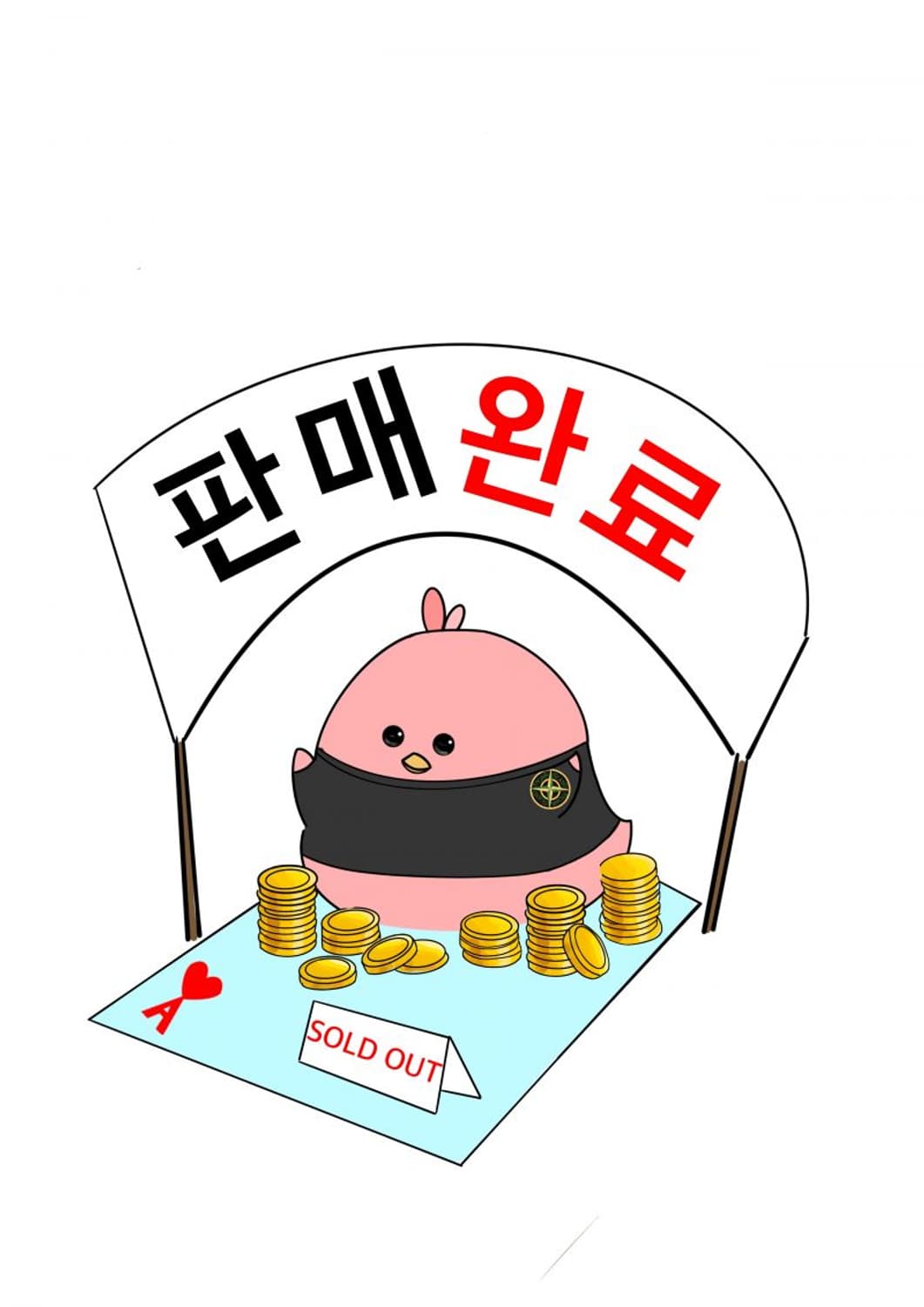 ... 택배 예약중 상품이미지1