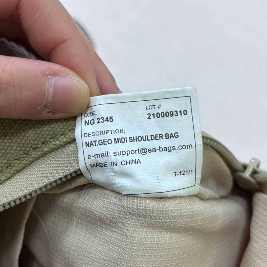 실측확인 내셔널지오그래픽 크로스백 0313E 상품이미지5