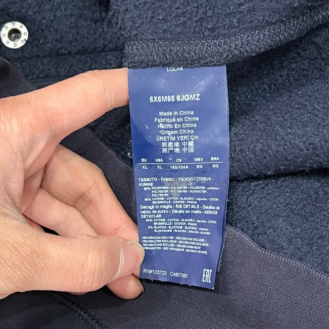 아르마니 진스 백로고 스타디움 자켓 y15768  상품이미지8