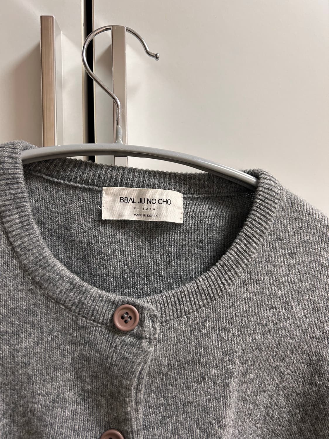 헤이디가디건 상품이미지5