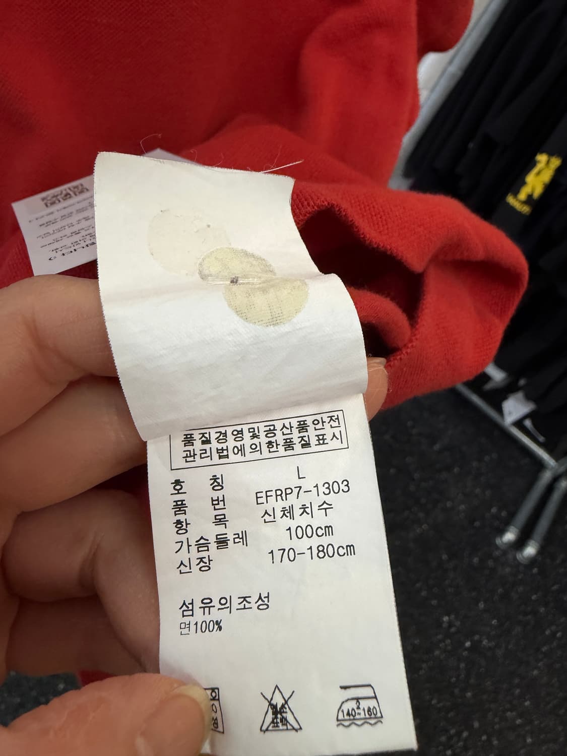 폴로 반팔 pk  상품이미지4