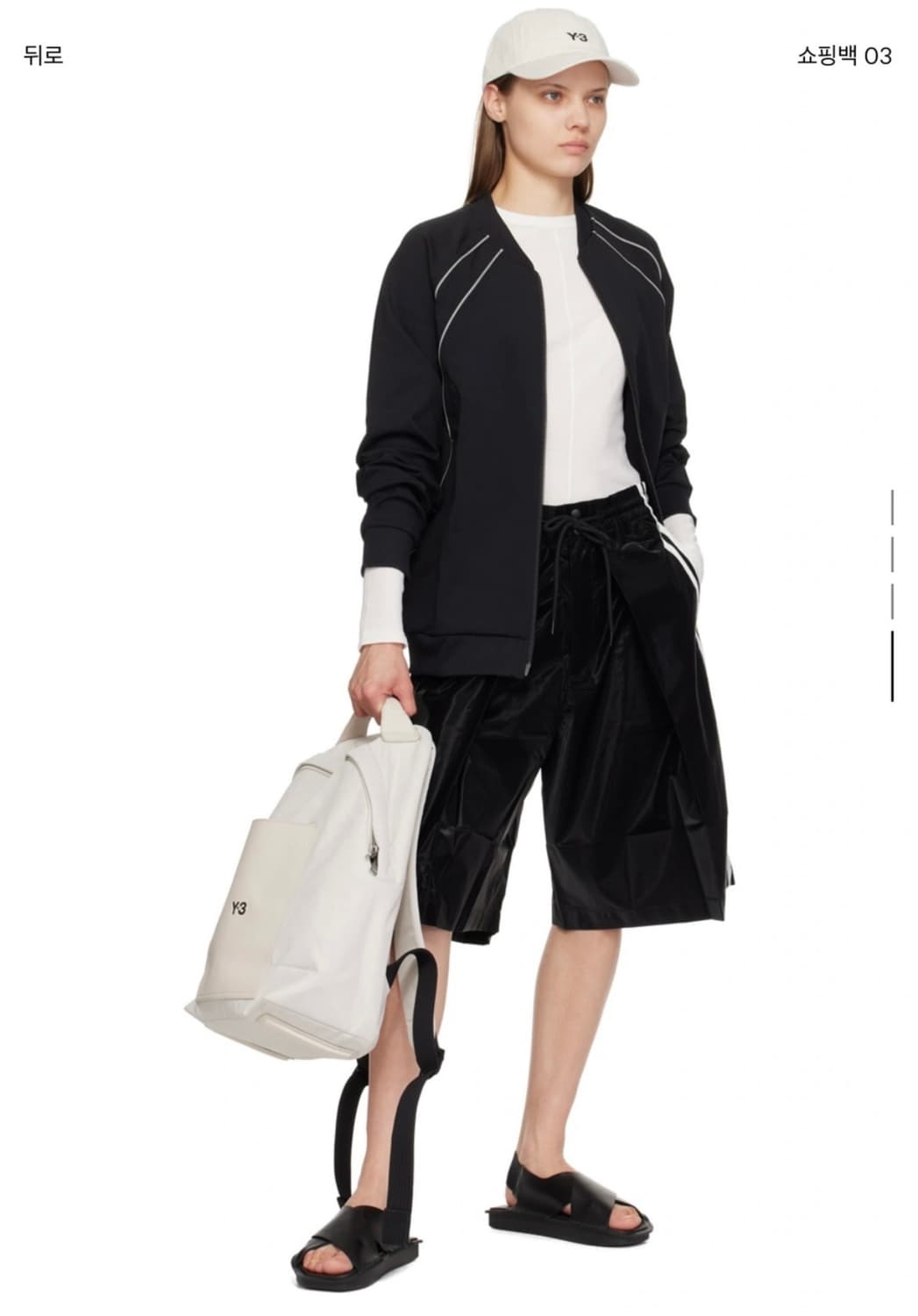 Y-3 트윌 블랙 반바지 상품이미지1