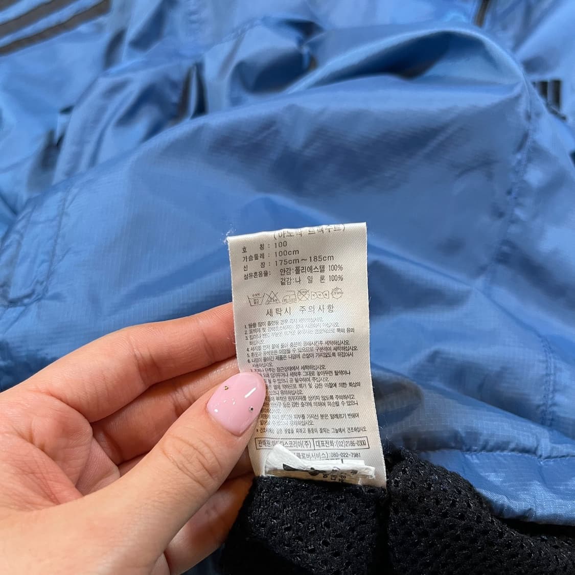 아디다스 삼각로고 트랙 아노락  상품이미지6