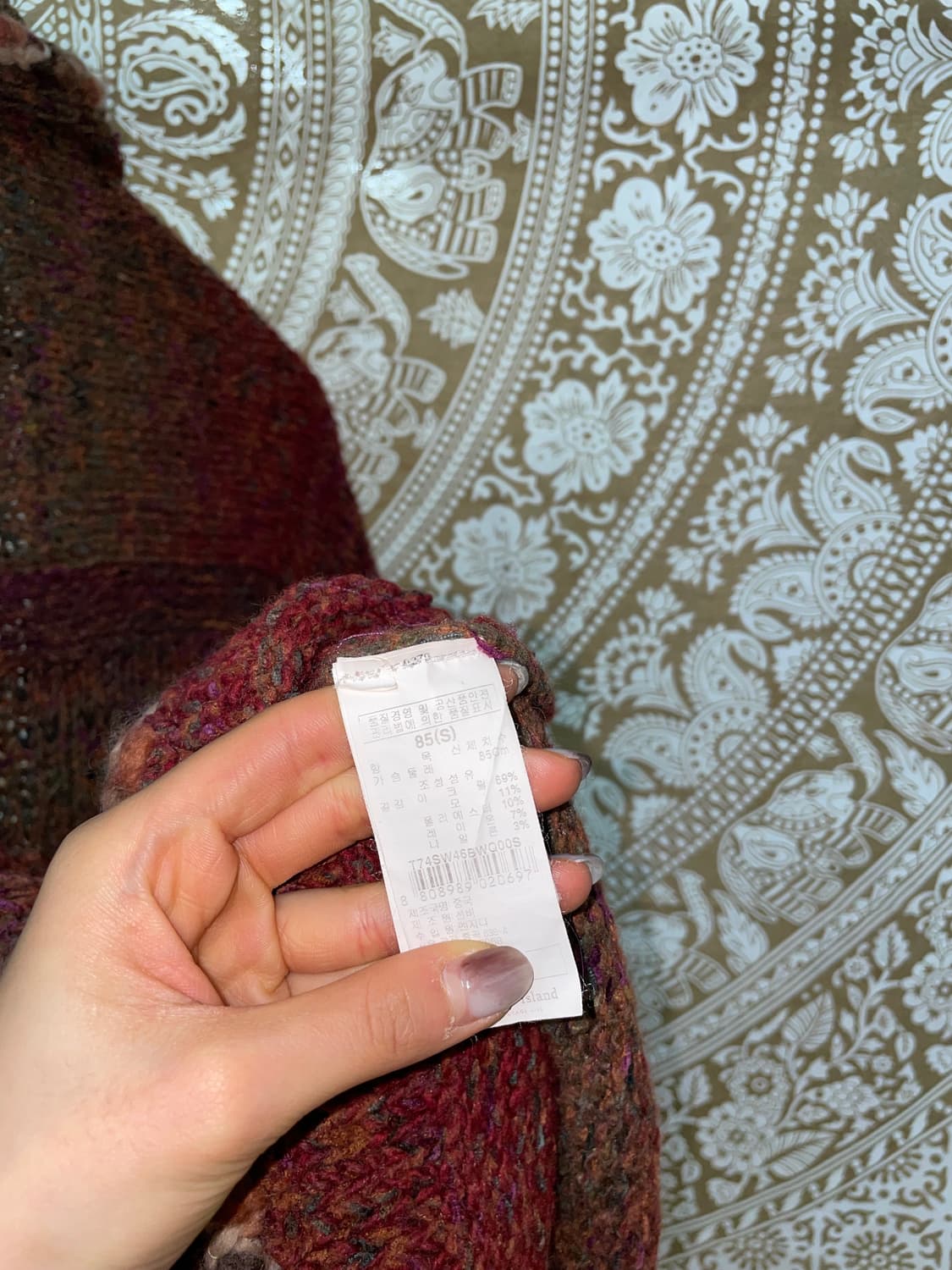 썰스데이아일랜드 자수 7부 오픈 가디건  상품이미지7