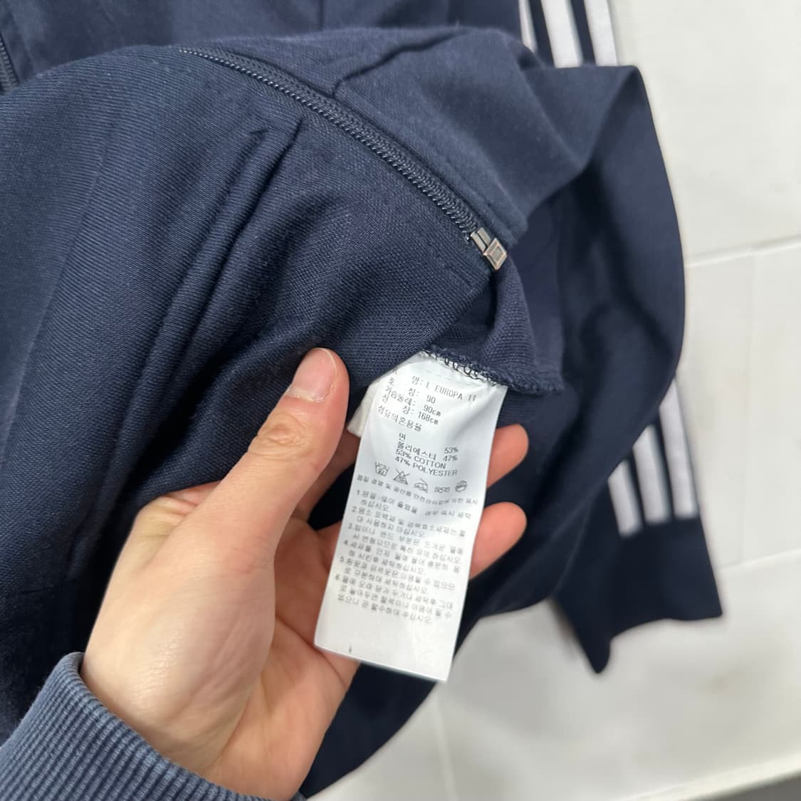 아디다스 유로파 져지 상품이미지4