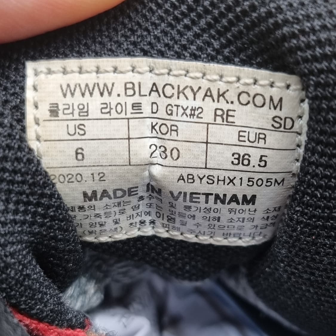 블랙야크 클라임 보아 여성등산화230 상품이미지6