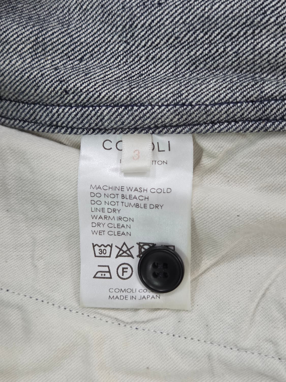 [3] 코모리 데님 오버 팬츠 상품이미지8