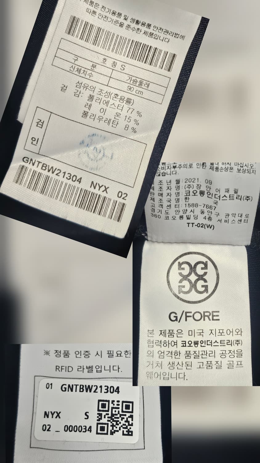 지포어 여성 골프후드티 S 후드티셔츠 WL97 상품이미지6