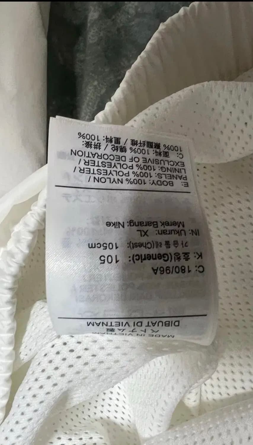 나이키 빅 스우시 상품이미지3