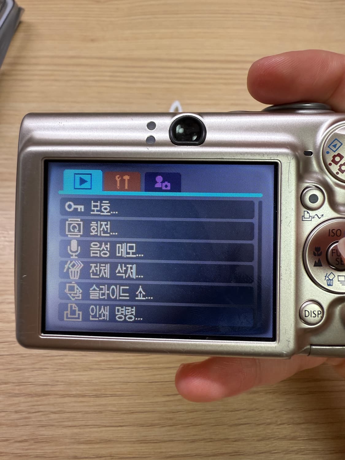 캐논 익서스 750 Canon IXUS 750 디지털 카메라 디카 상품이미지9
