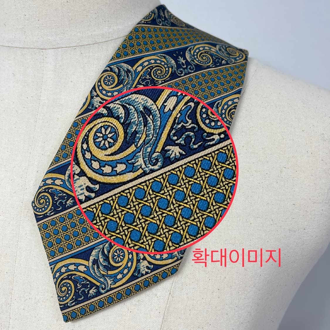 정품 명품 디올 넥타이 상품이미지5