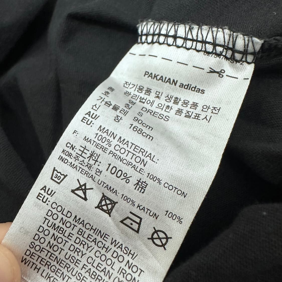 아디다스 여성 플라워 자수 원피스 블랙 S 상품이미지9