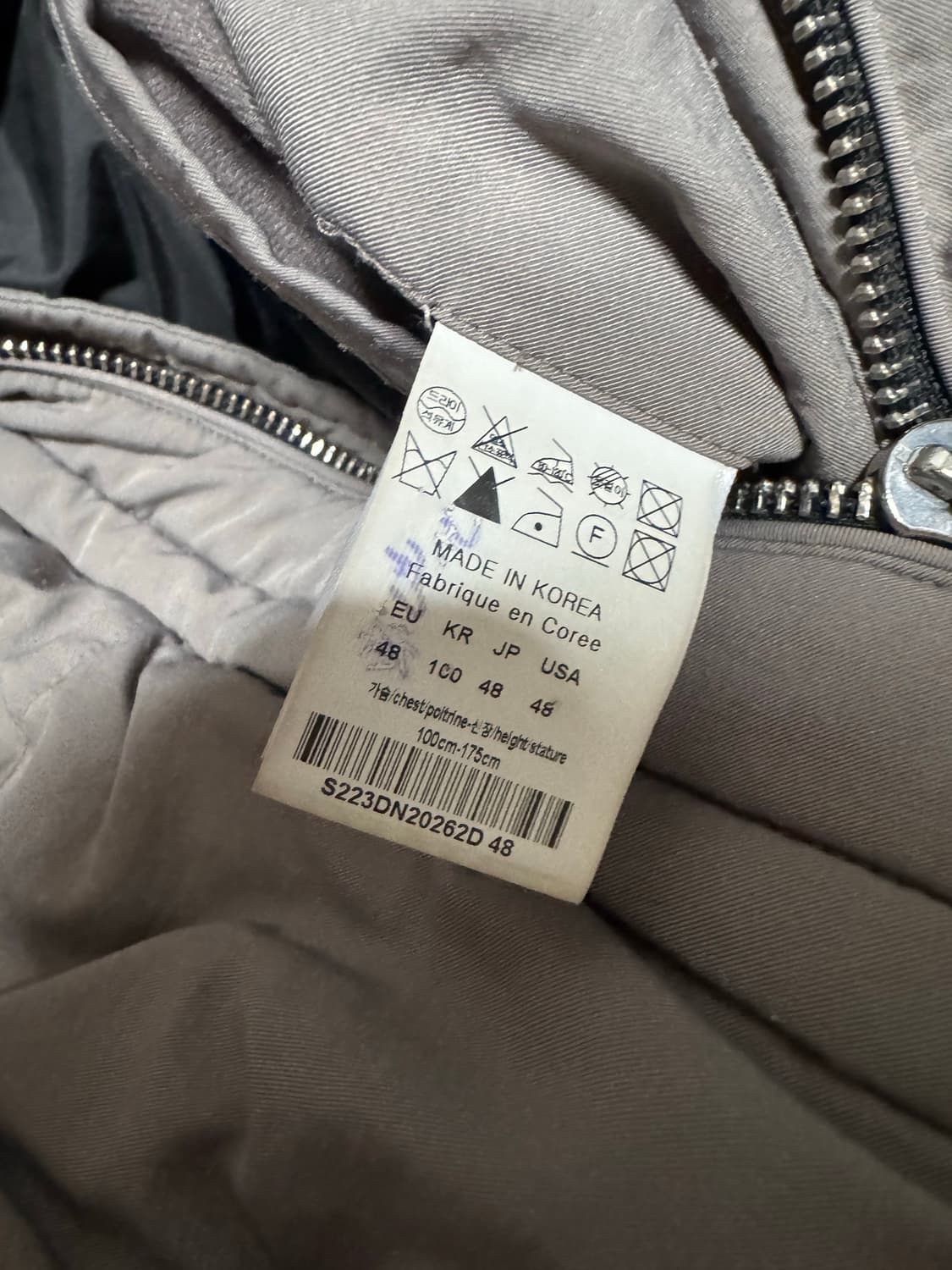 48 솔리드옴므 푸퍼 패딩 상품이미지10