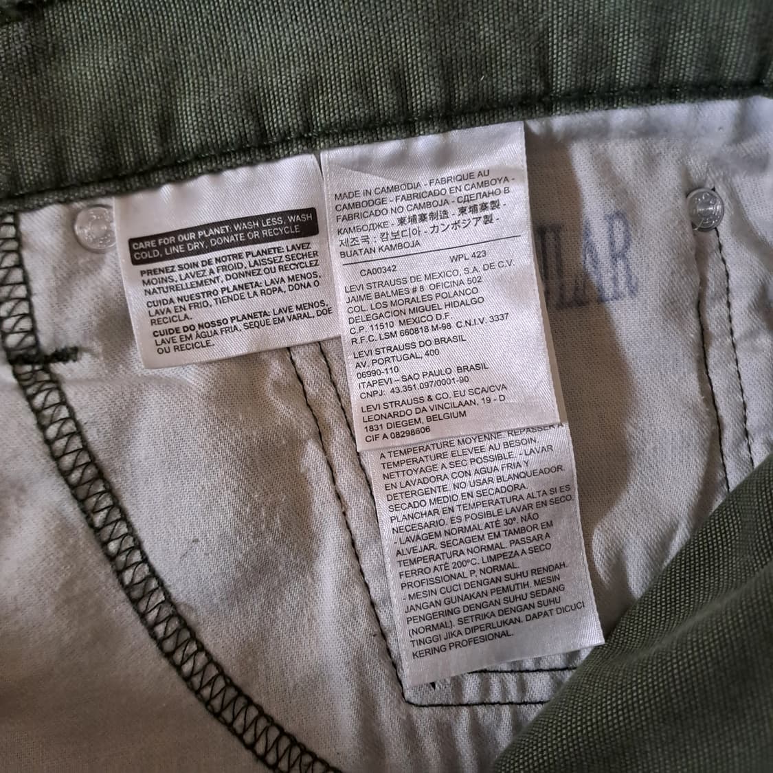 (택포) 리바이스 514 화이트탭 팬츠 34 B516 상품이미지8