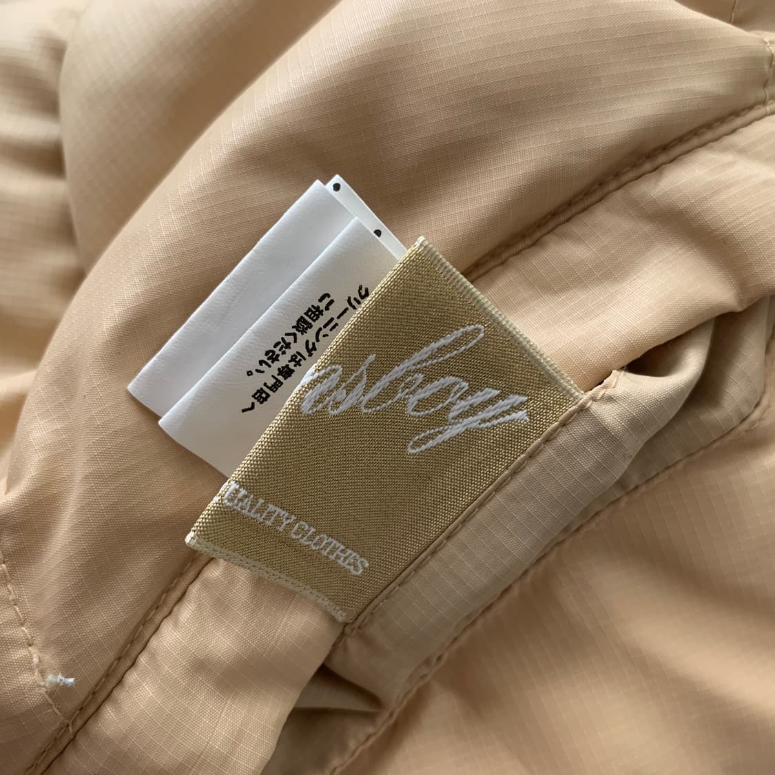 빔즈보이 리버시블 페이즐리 다운 베스트 상품이미지7