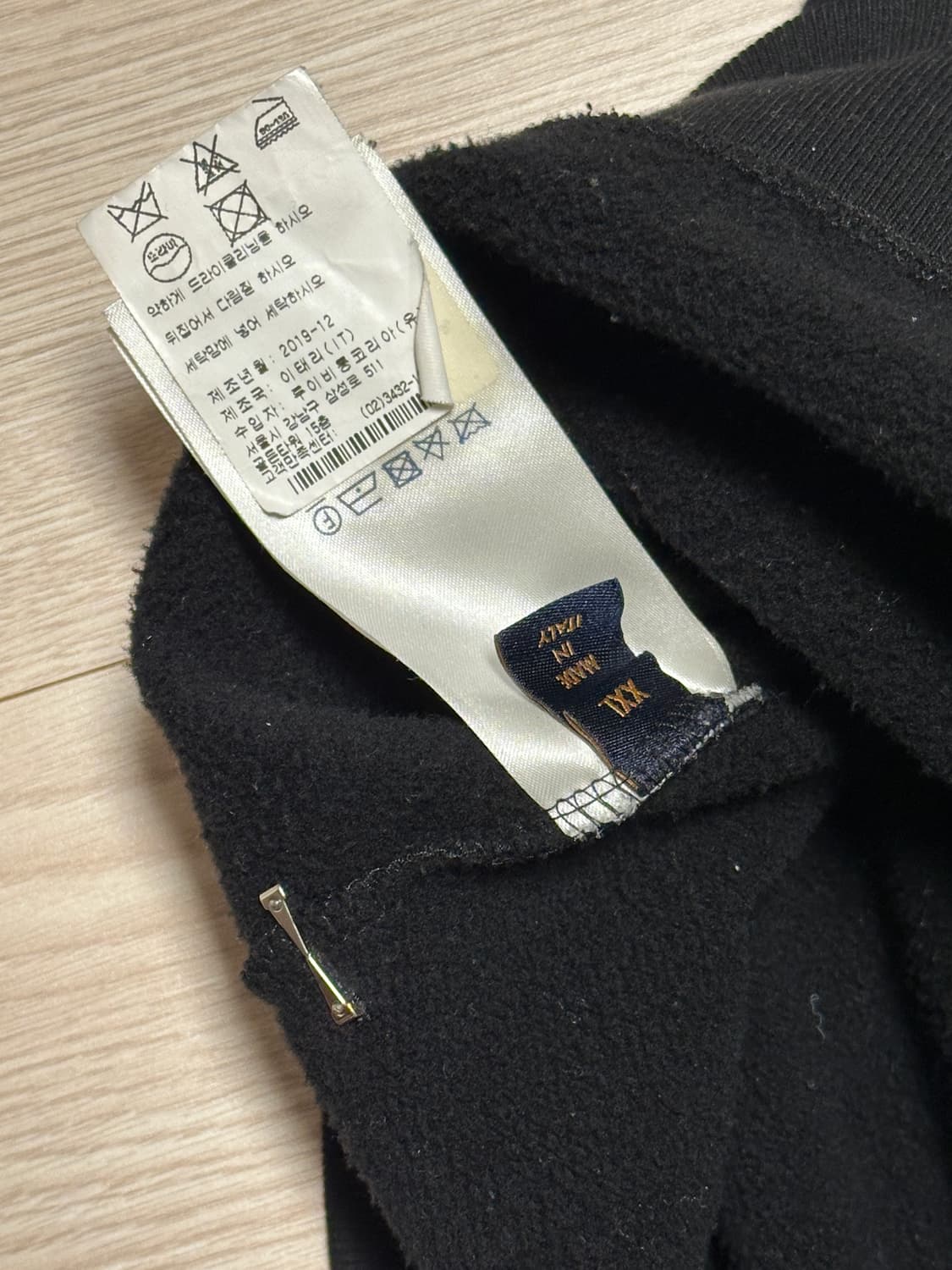 루이비통 인사이드아웃 맨투맨 상품이미지6