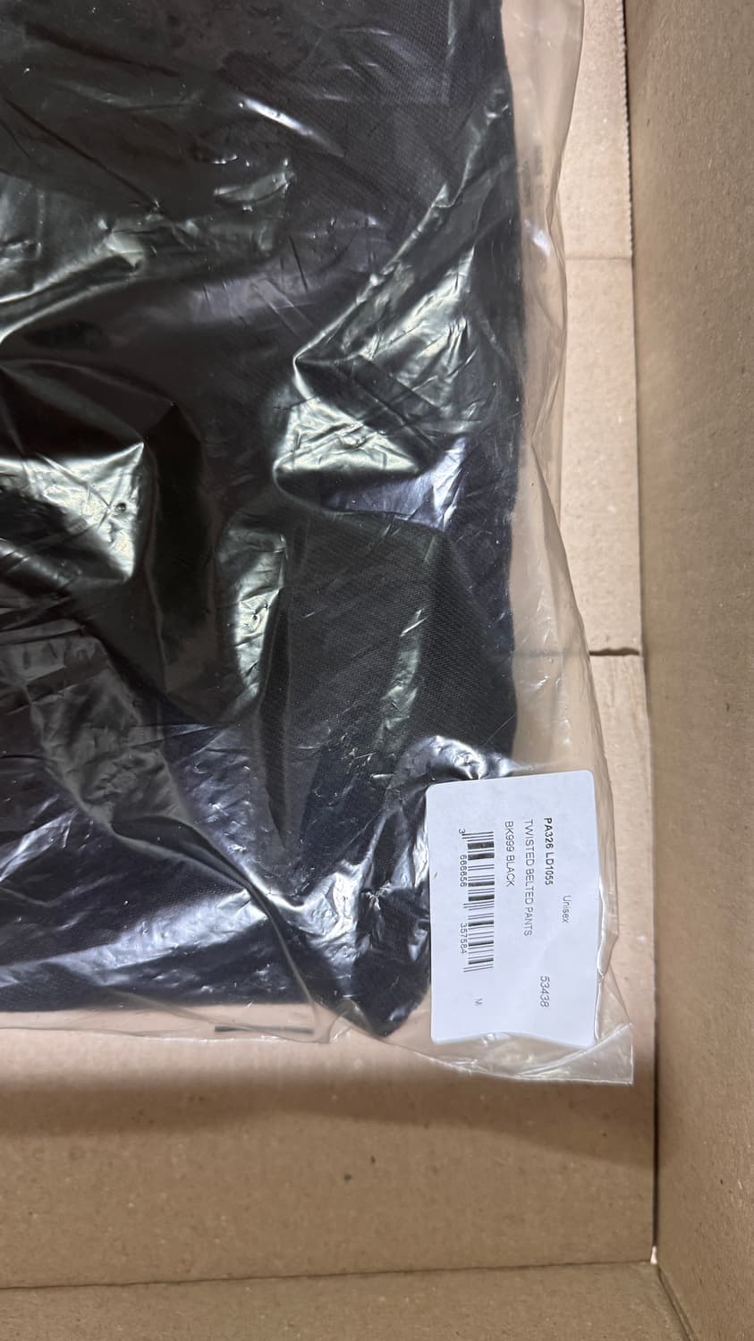 르메르 26ss 벨티드 트위스트 팬츠 m 상품이미지2