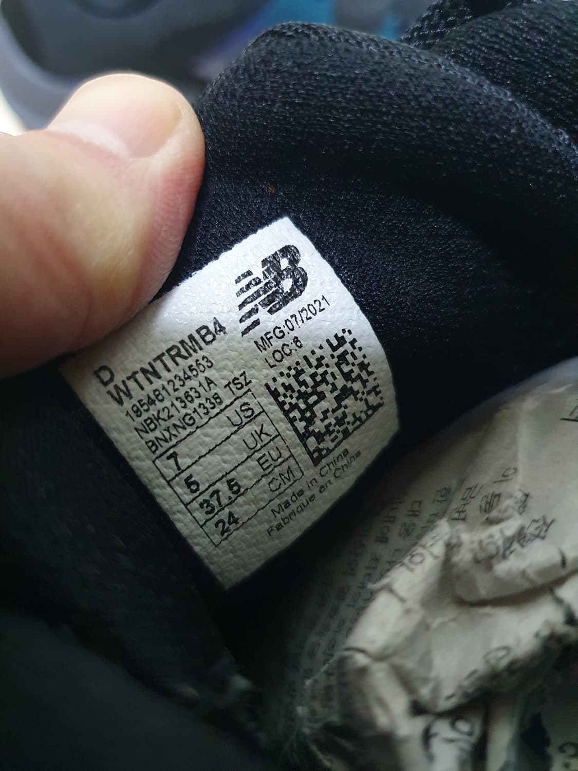 뉴발란스 다이나소프트 트레일러닝화 240 상품이미지9