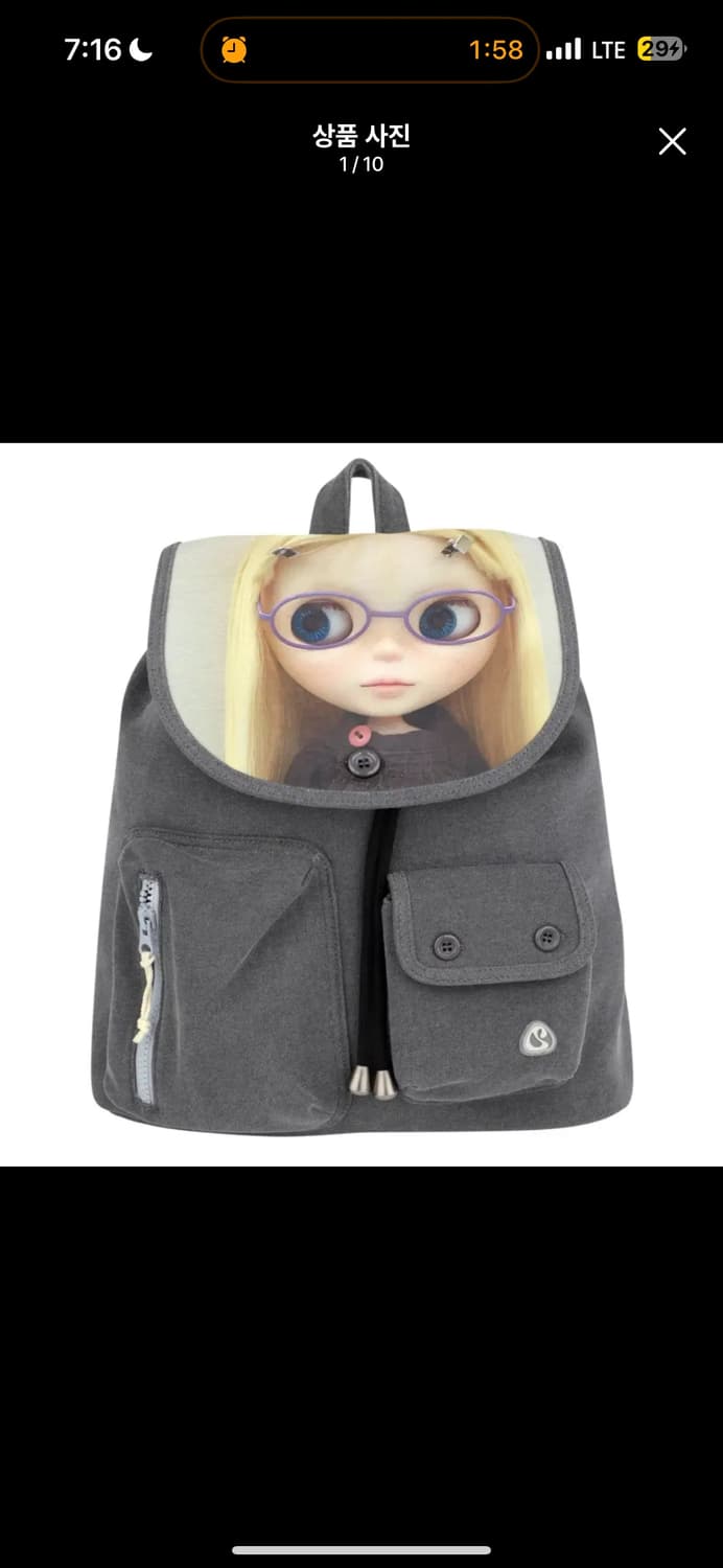 코이세이오 브라이스 백팩 상품이미지1