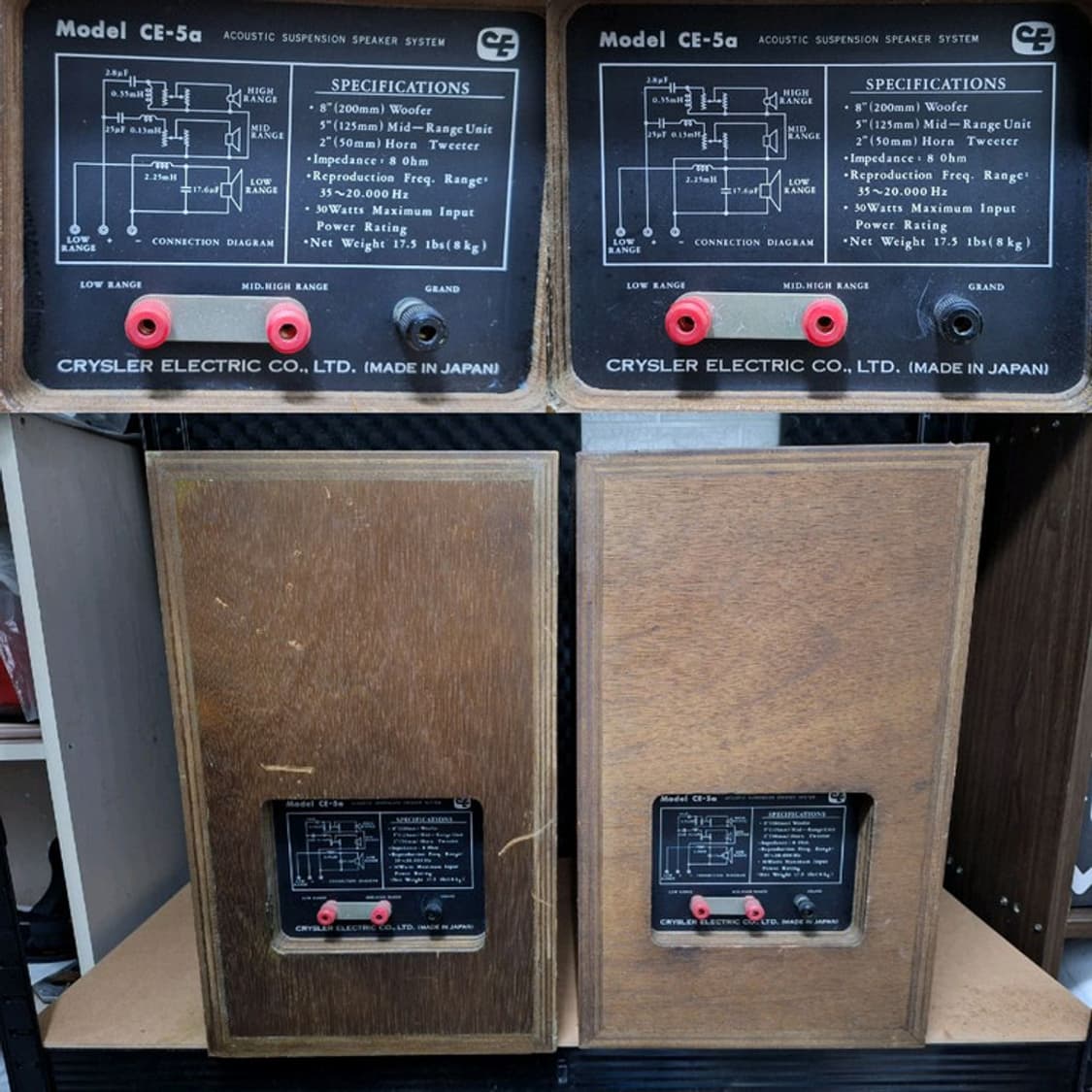 Chrysler ce-5a 1조 빈티지 중형 알리코 8인치 스피커 레트로 상품이미지5