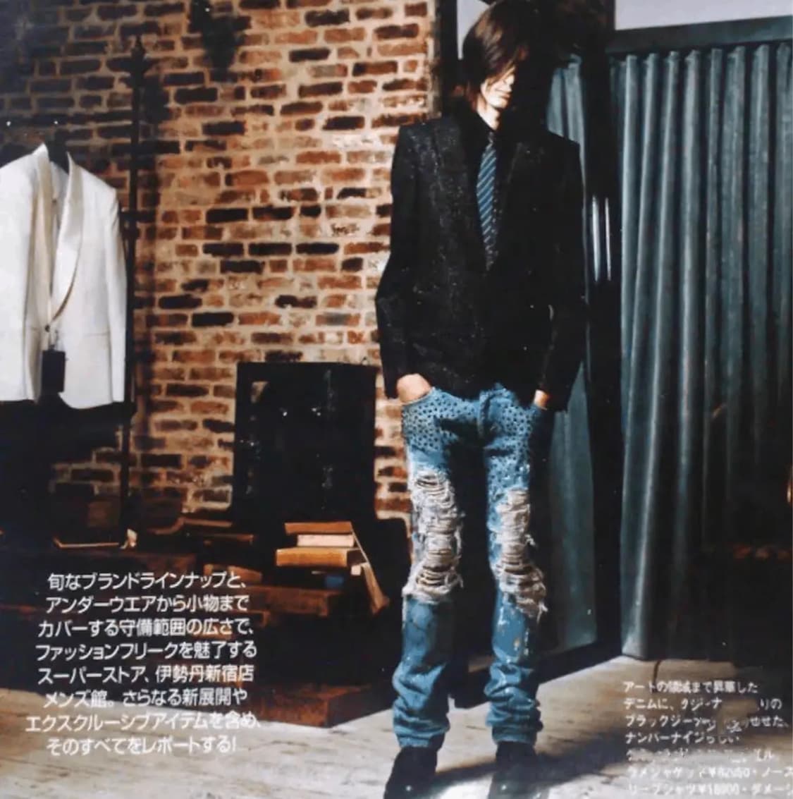 Number Nine 06SS Rose Pattern Inner Jack 상품이미지9