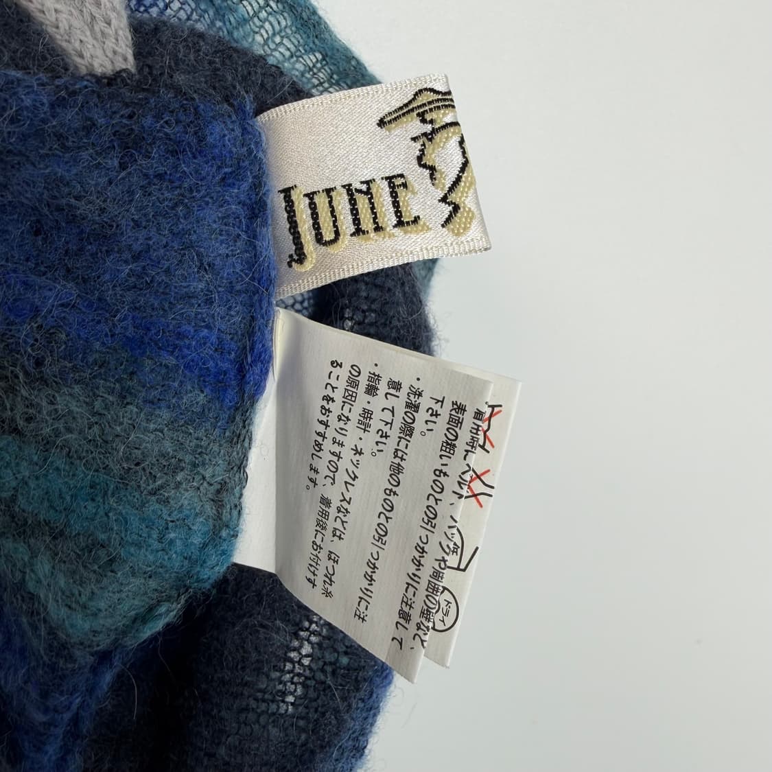 빈티지 레이어드 니트 티셔츠 상품이미지7