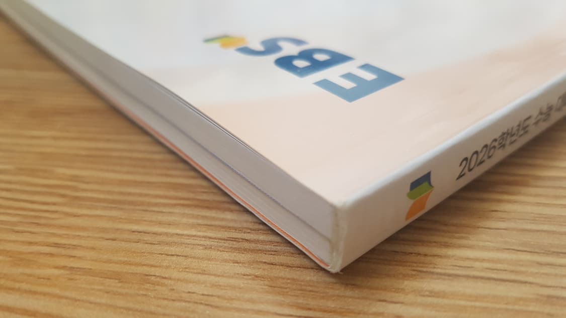 EBS 수능 기출의 미래 미니 모의고사 영어영역 영어독해 풀유형 상품이미지3