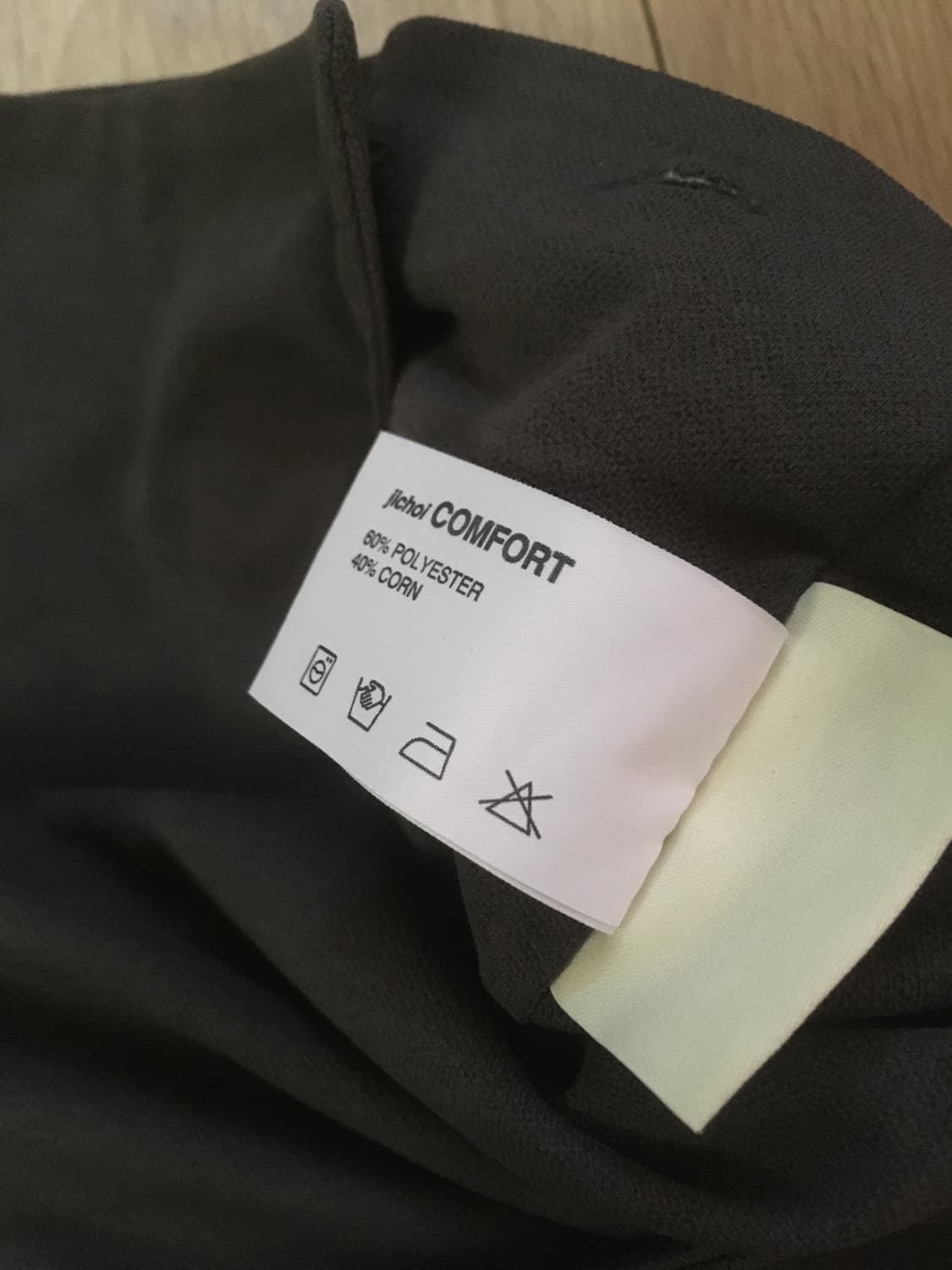 지초이 랩스커트 22-004 상품이미지3