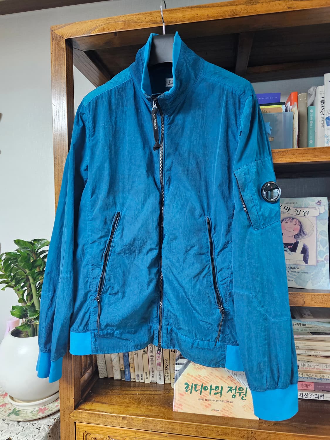 씨피컴퍼니 cp나일론 크롬 자켓 팔아요 100 95 상품이미지1