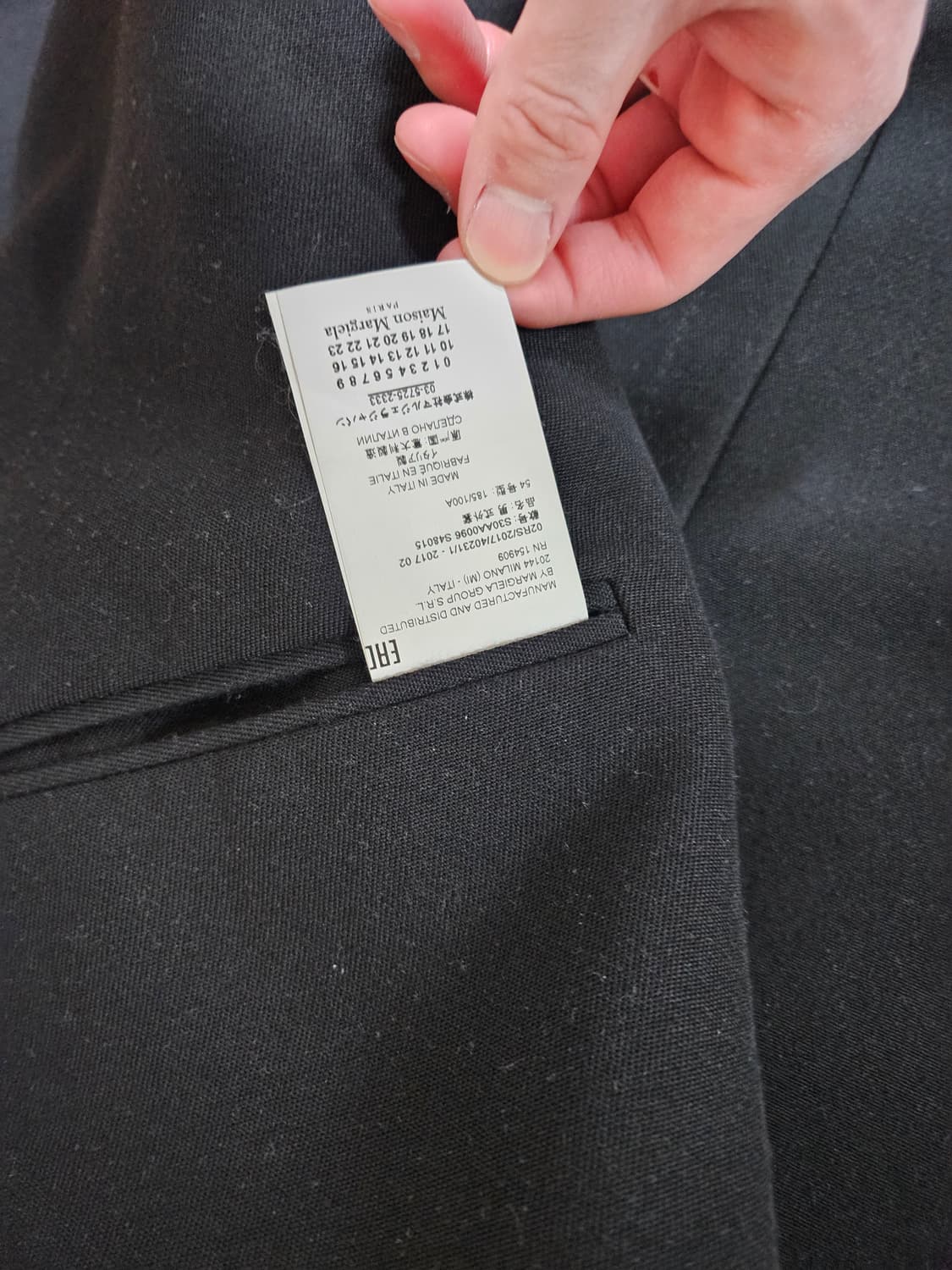 메종마르지엘라 코트 블랙  상품이미지5