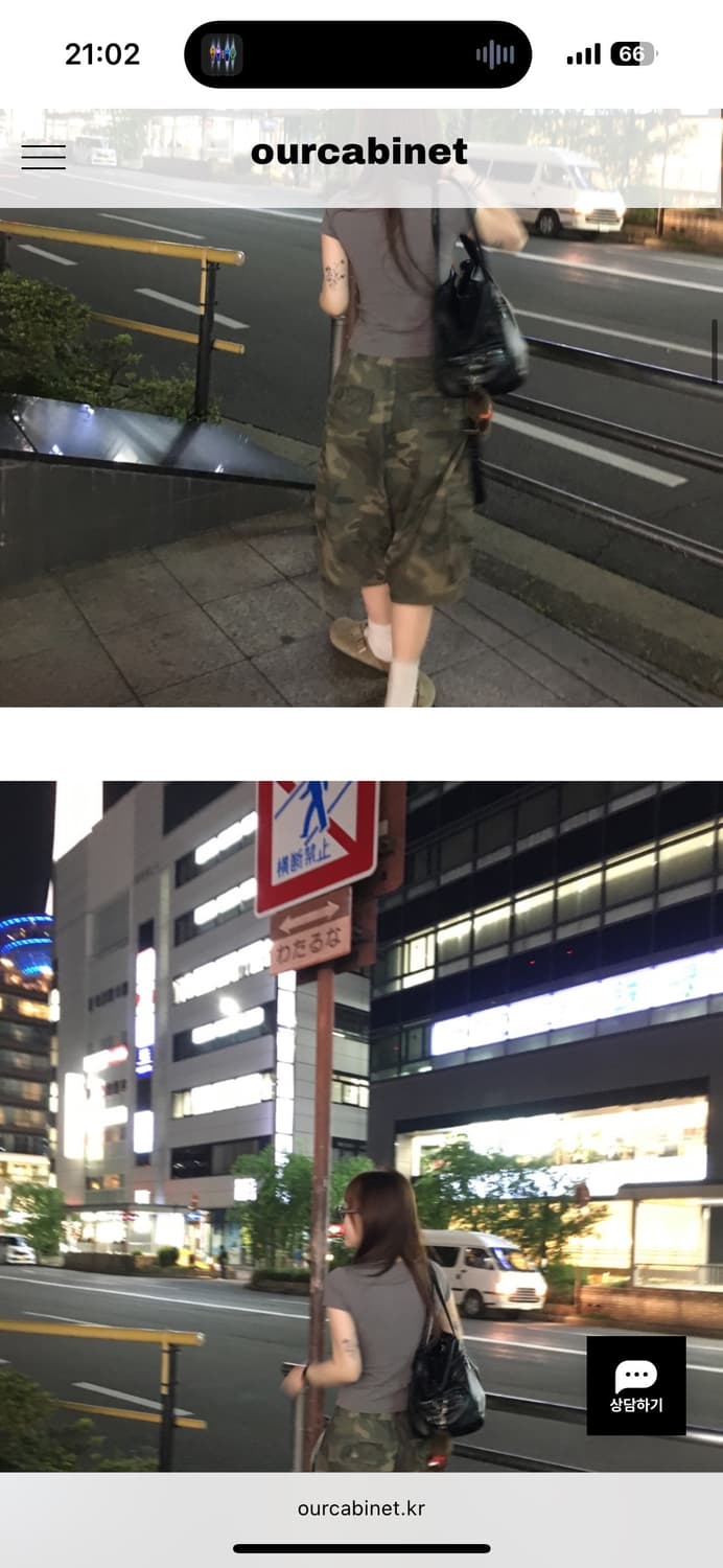 아워캐비넷 카모 버뮤다팬츠 m사이즈 상품이미지2