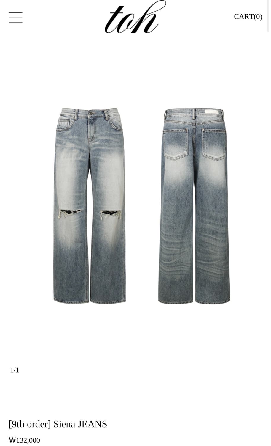 Toh 시에나진 상품이미지1