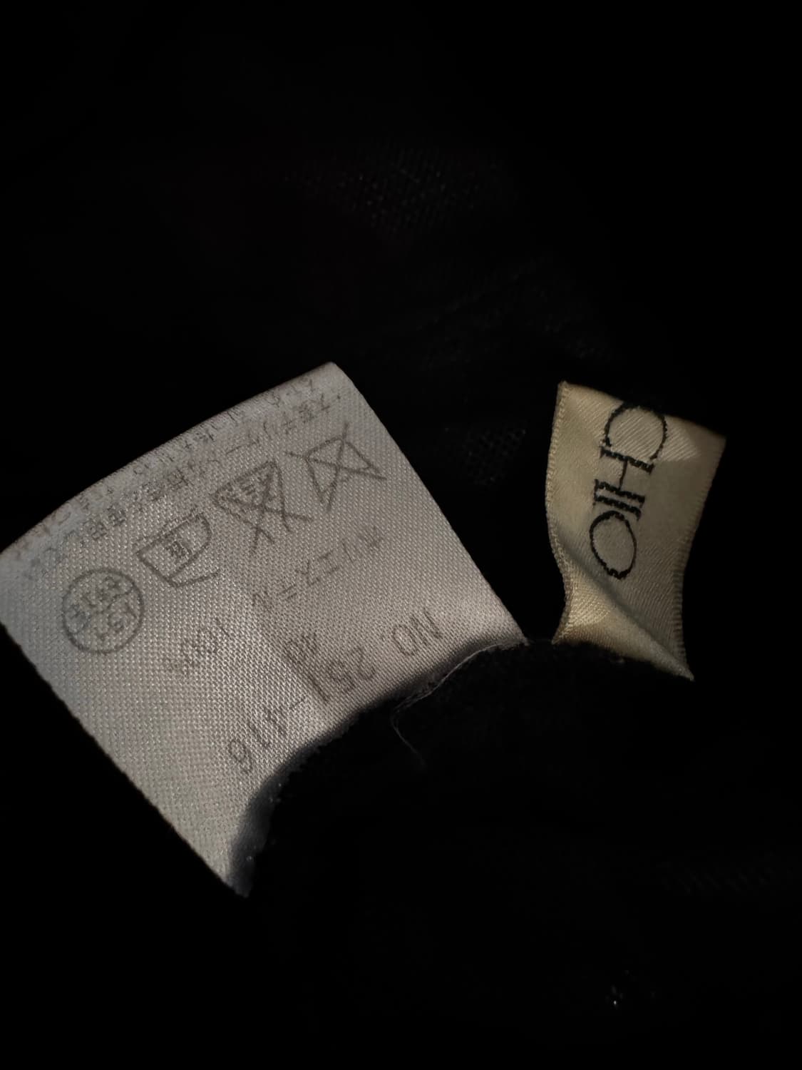 스피치오 오간자 시스루 집업 가디건 상품이미지5