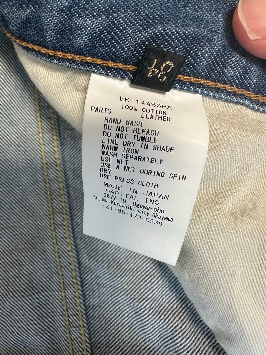 (34) 캐피탈 본쇼츠 인디고 상품이미지2