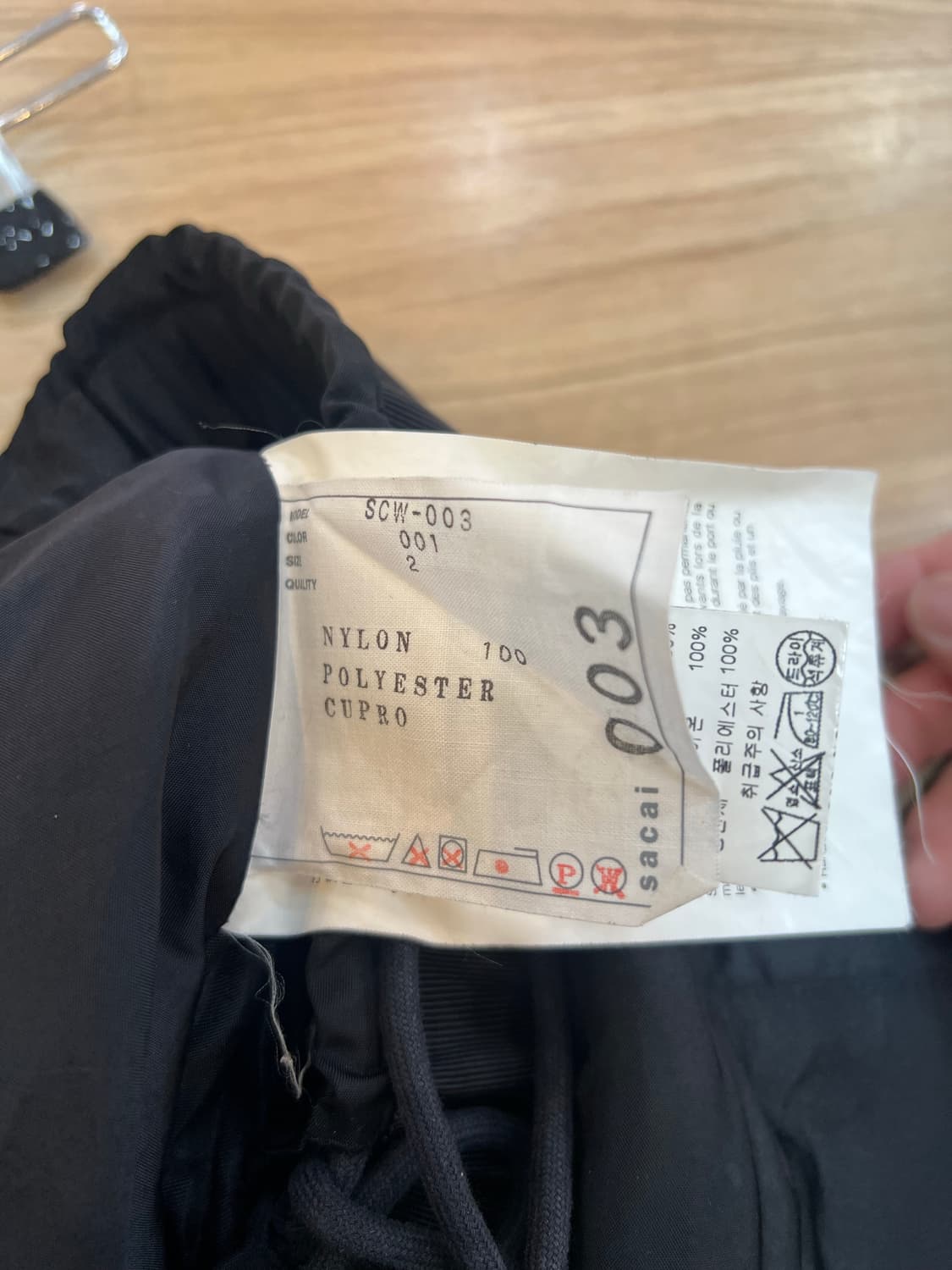 사카이 플리츠 믹스 스커트 상품이미지6