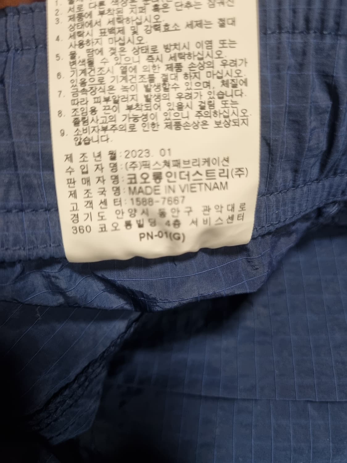 시리즈 남성 나일론 반바지  상품이미지4