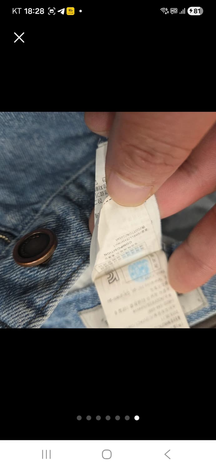 솔리드옴므 연청 투톤 데님 상품이미지7