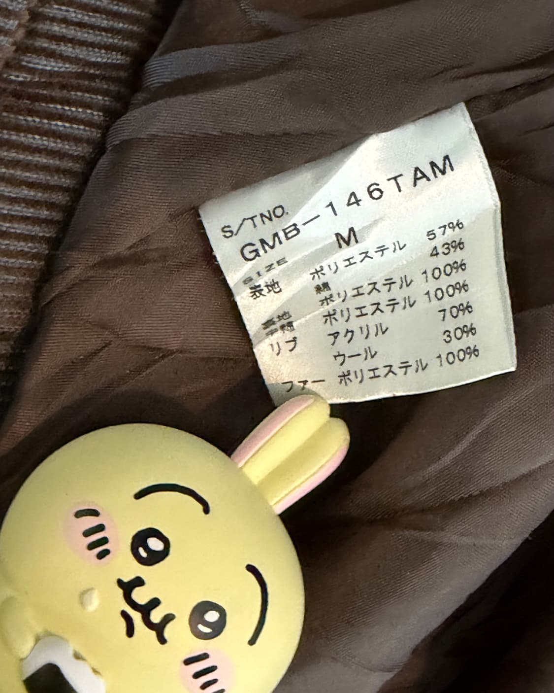 VINTAGE OUTER 상품이미지7